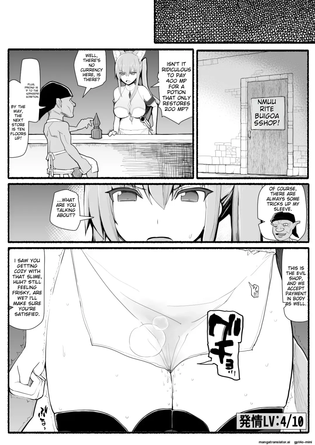 Mahou Shoujo VS Inma Seibutsu 13 Fhentai - Page 14