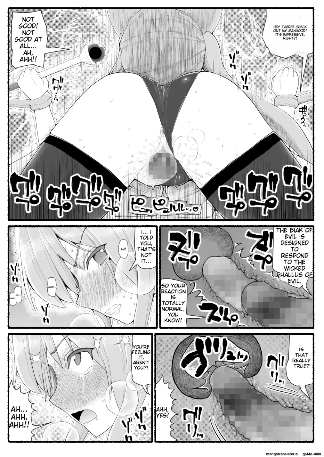 Mahou Shoujo VS Inma Seibutsu 13 Fhentai - Page 17