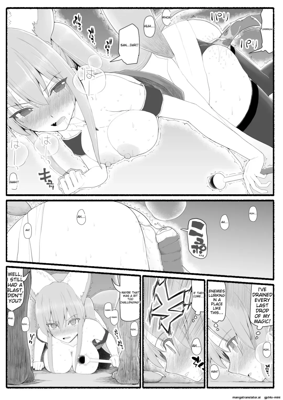 Mahou Shoujo VS Inma Seibutsu 13 Fhentai - Page 25