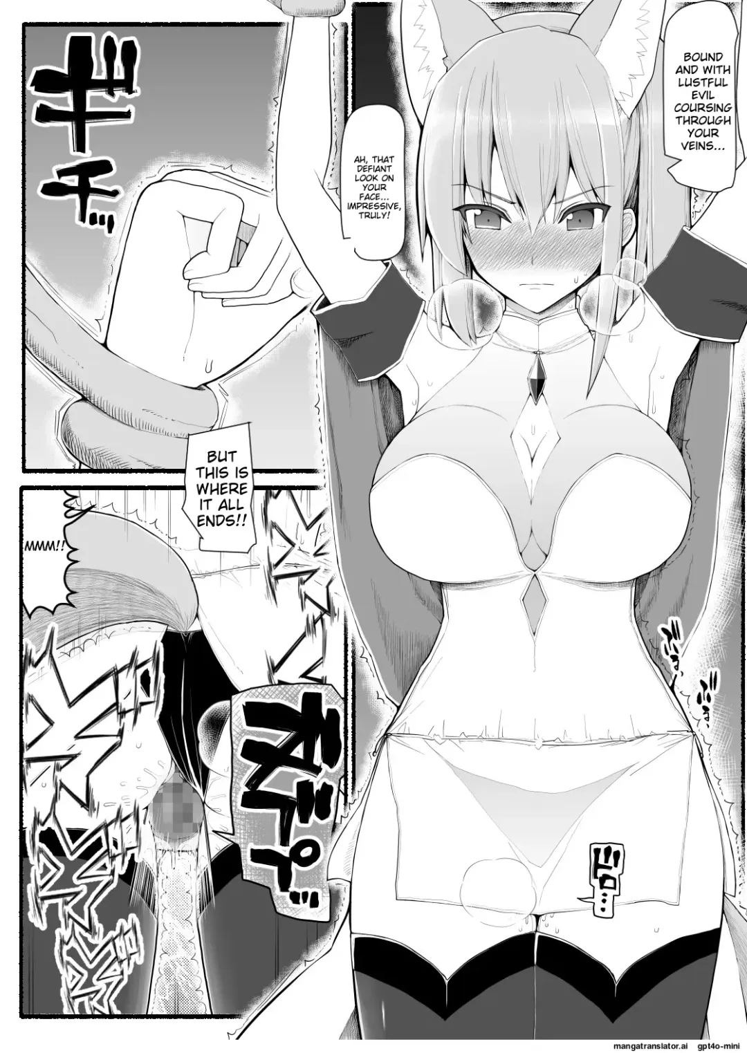 Mahou Shoujo VS Inma Seibutsu 13 Fhentai - Page 3