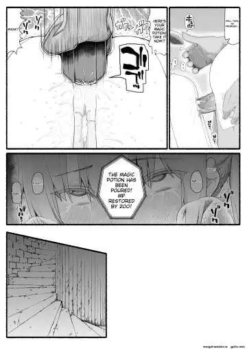 Mahou Shoujo VS Inma Seibutsu 13 Fhentai - Page 20