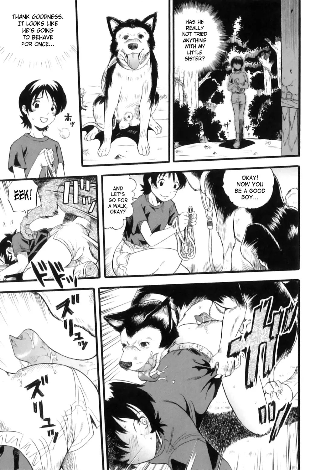 [Kurita Yuugo] Ane Inu Imouto | Big Sister Dog Little Sister Fhentai - Page 3
