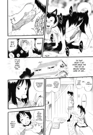 [Kurita Yuugo] Ane Inu Imouto | Big Sister Dog Little Sister Fhentai.net - Page 2