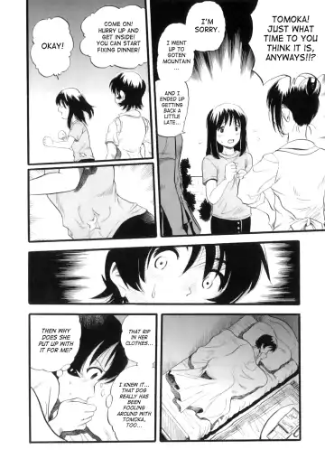 [Kurita Yuugo] Ane Inu Imouto | Big Sister Dog Little Sister Fhentai.net - Page 6