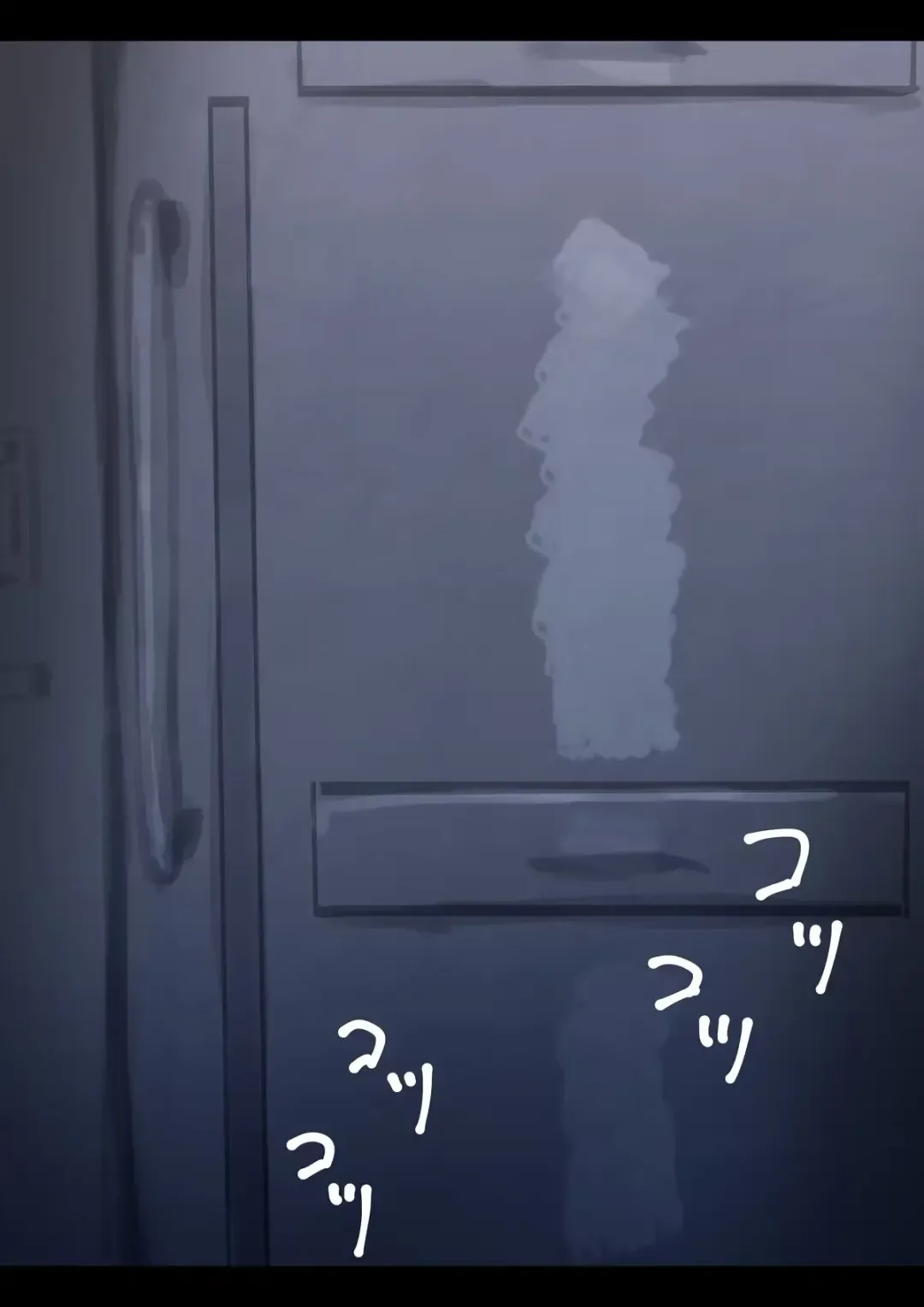 [Yukimuramaru] Special Severe Disciplinary Punishment (Dismemberment Punishment) Part 1 Fhentai - Page 1