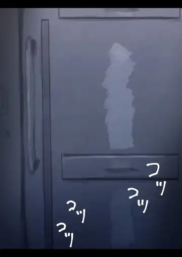 Read [Yukimuramaru] Special Severe Disciplinary Punishment (Dismemberment Punishment) Part 1 - Fhentai