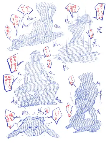 [Izuminoaru] Tachibana-san-chi no Dansei Jijou Tachibana Kyouka Fhentai - Page 102