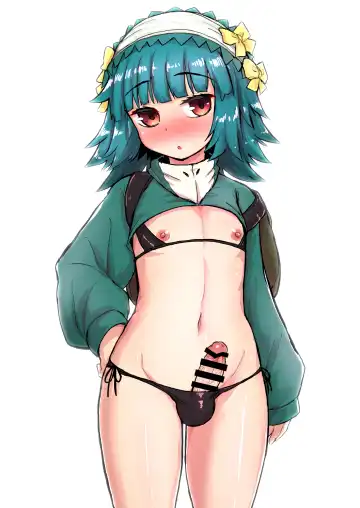 [Magifuro Konnyaku] Natsu no Mizube no Josou Danshi Fhentai - Page 14