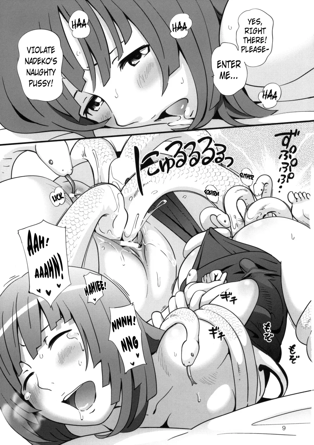 [Senke Kagero] Nadeko Kanshoukai | Nadeko Admiration Club Fhentai - Page 10