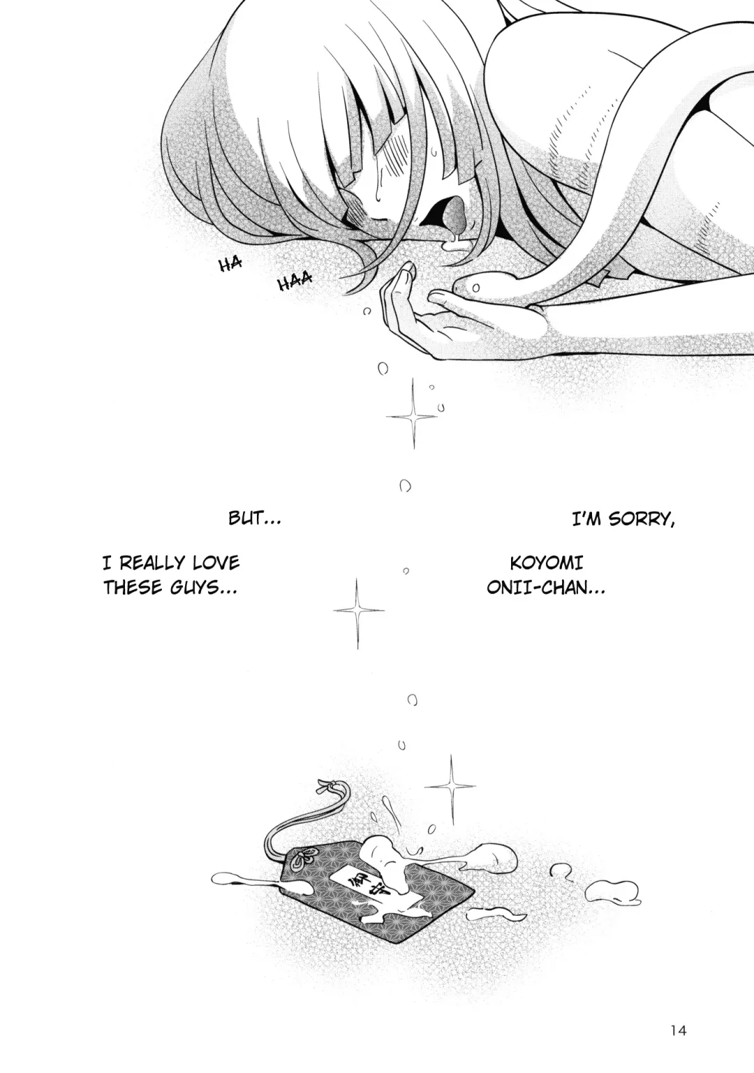 [Senke Kagero] Nadeko Kanshoukai | Nadeko Admiration Club Fhentai - Page 14