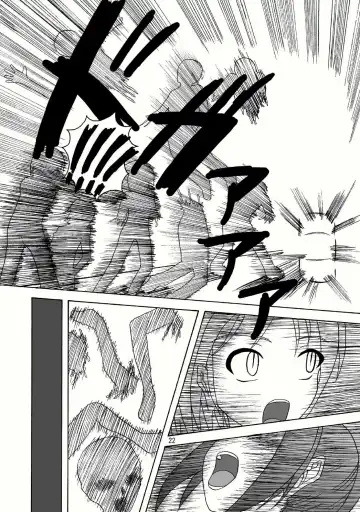 [Tenrai - Tks] Bio Grotesque Fhentai - Page 22