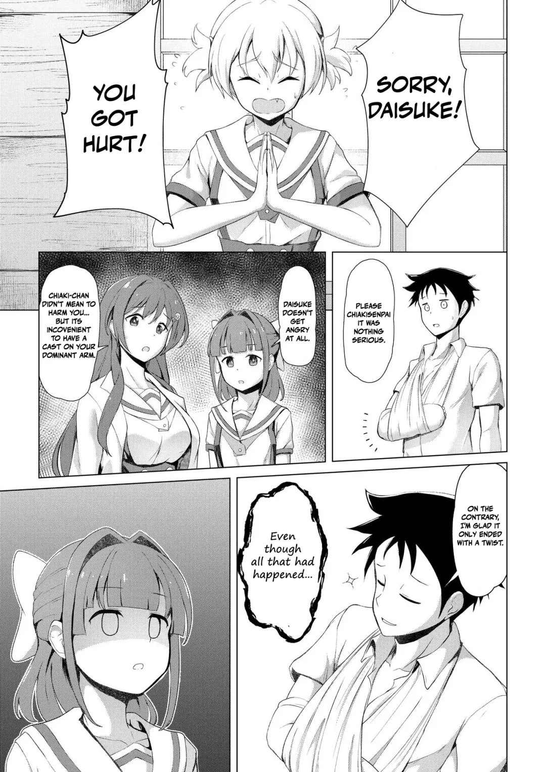 [Ocza] Kenkyuu Seika | Research Results Fhentai - Page 2