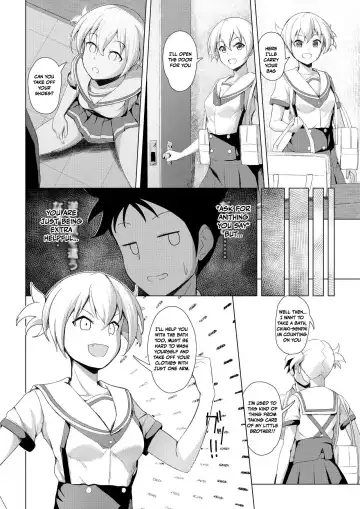 [Ocza] Kenkyuu Seika | Research Results Fhentai.net - Page 4