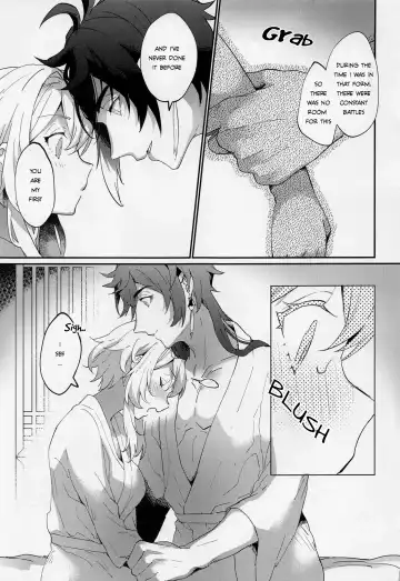 [Kaduki] Renai Shoshinsha Rokusen-nen | To the inexperienced 6000 year old you Fhentai - Page 6
