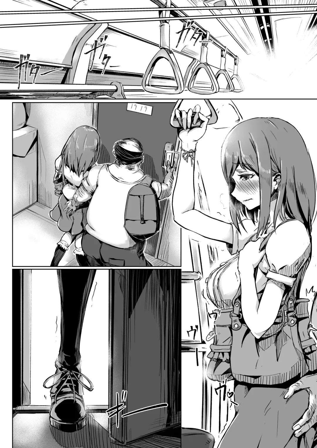 [Lod] Shirouto AV Yui Fhentai.net - Page 8