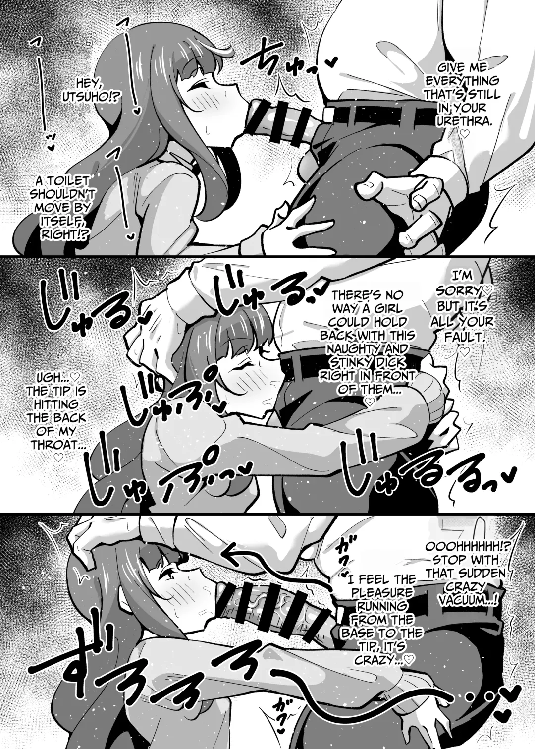 [Tokomaya Keita] Oji Saimin Tanpenshuu Joushiki Kaihen shite Oji-san no Aigan Pet-ka Roshutsu Osanpo kara no Gohoubi Wanwan Koubi | OJI-TRANCE Short Story Collection Common Sense Modified Into A Exhibitionist Sex Pet Fhentai - Page 11