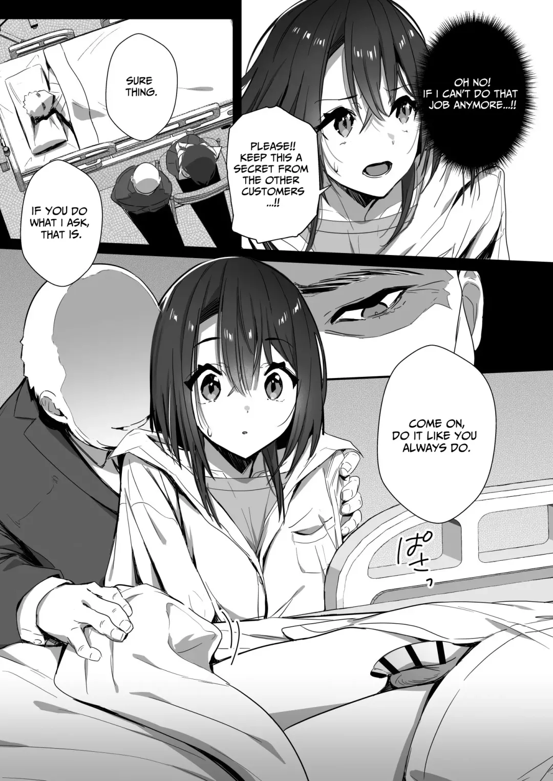 [Mappa Ninatta] Ryousai-chan Ge | Good Wife ~Part 2~ Fhentai.net - Page 10