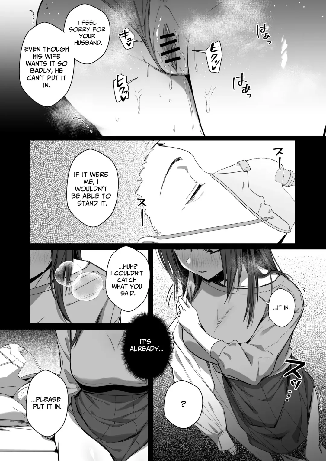 [Mappa Ninatta] Ryousai-chan Ge | Good Wife ~Part 2~ Fhentai.net - Page 15