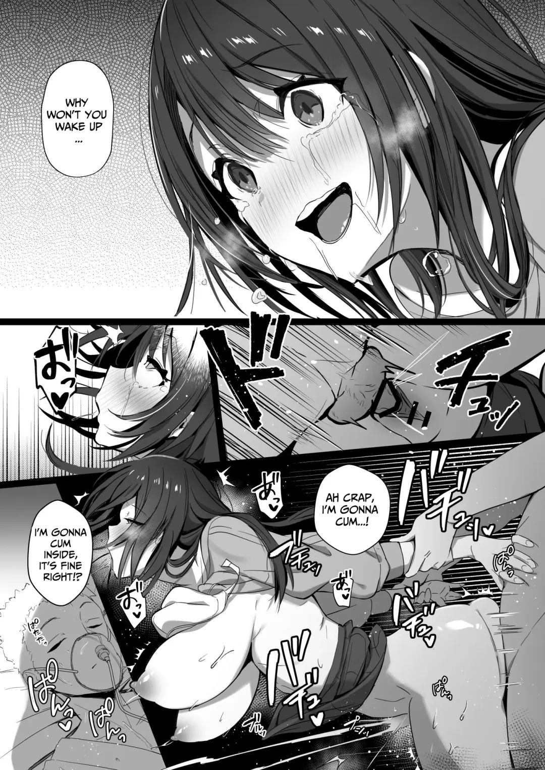 [Mappa Ninatta] Ryousai-chan Ge | Good Wife ~Part 2~ Fhentai.net - Page 23