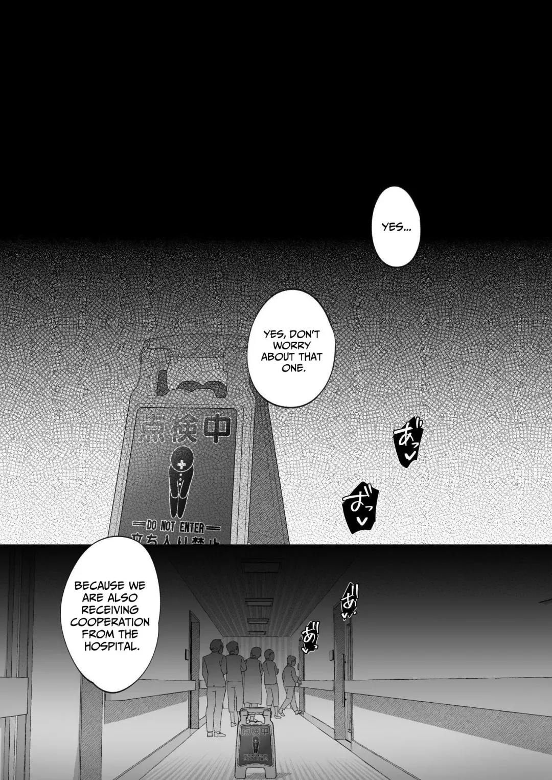 [Mappa Ninatta] Ryousai-chan Ge | Good Wife ~Part 2~ Fhentai.net - Page 34