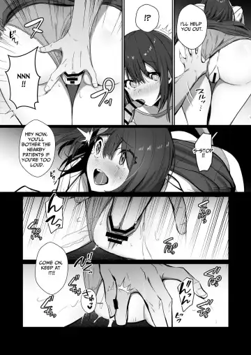 [Mappa Ninatta] Ryousai-chan Ge | Good Wife ~Part 2~ Fhentai.net - Page 12