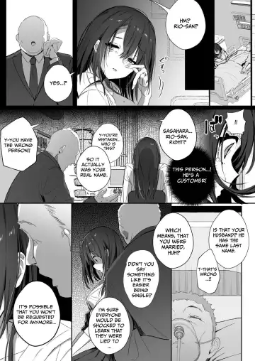 [Mappa Ninatta] Ryousai-chan Ge | Good Wife ~Part 2~ Fhentai.net - Page 9