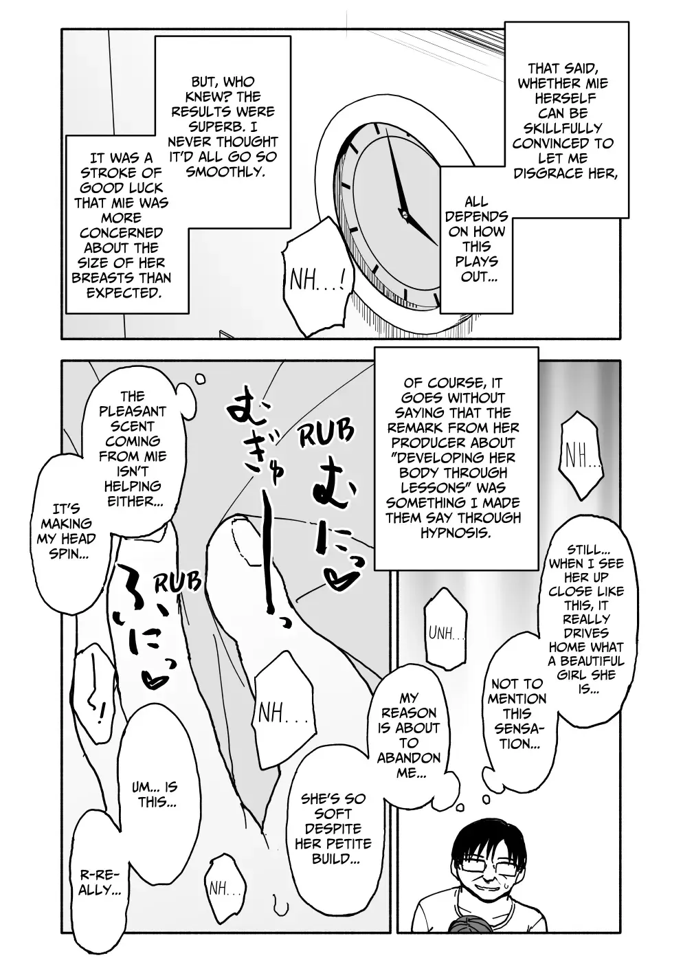 Okashi Tsukuri Idol Gimi! Ecchi na Himitsu no Tokkun Manga | Confectionery Idol Gimmie! Naughty Secret Training Manga Fhentai - Page 15