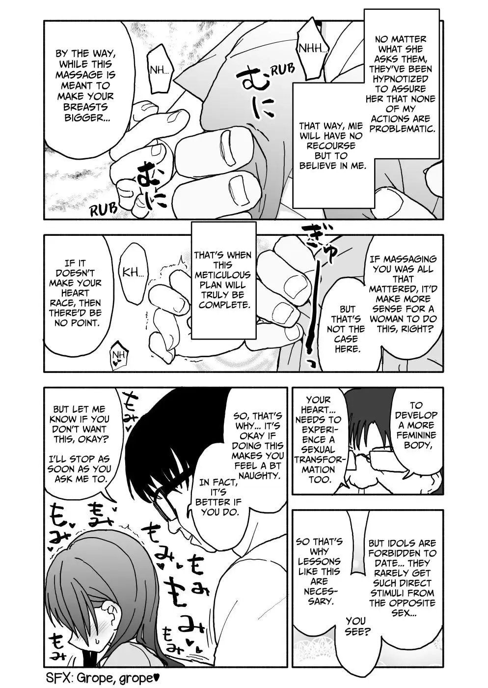 Okashi Tsukuri Idol Gimi! Ecchi na Himitsu no Tokkun Manga | Confectionery Idol Gimmie! Naughty Secret Training Manga Fhentai - Page 17