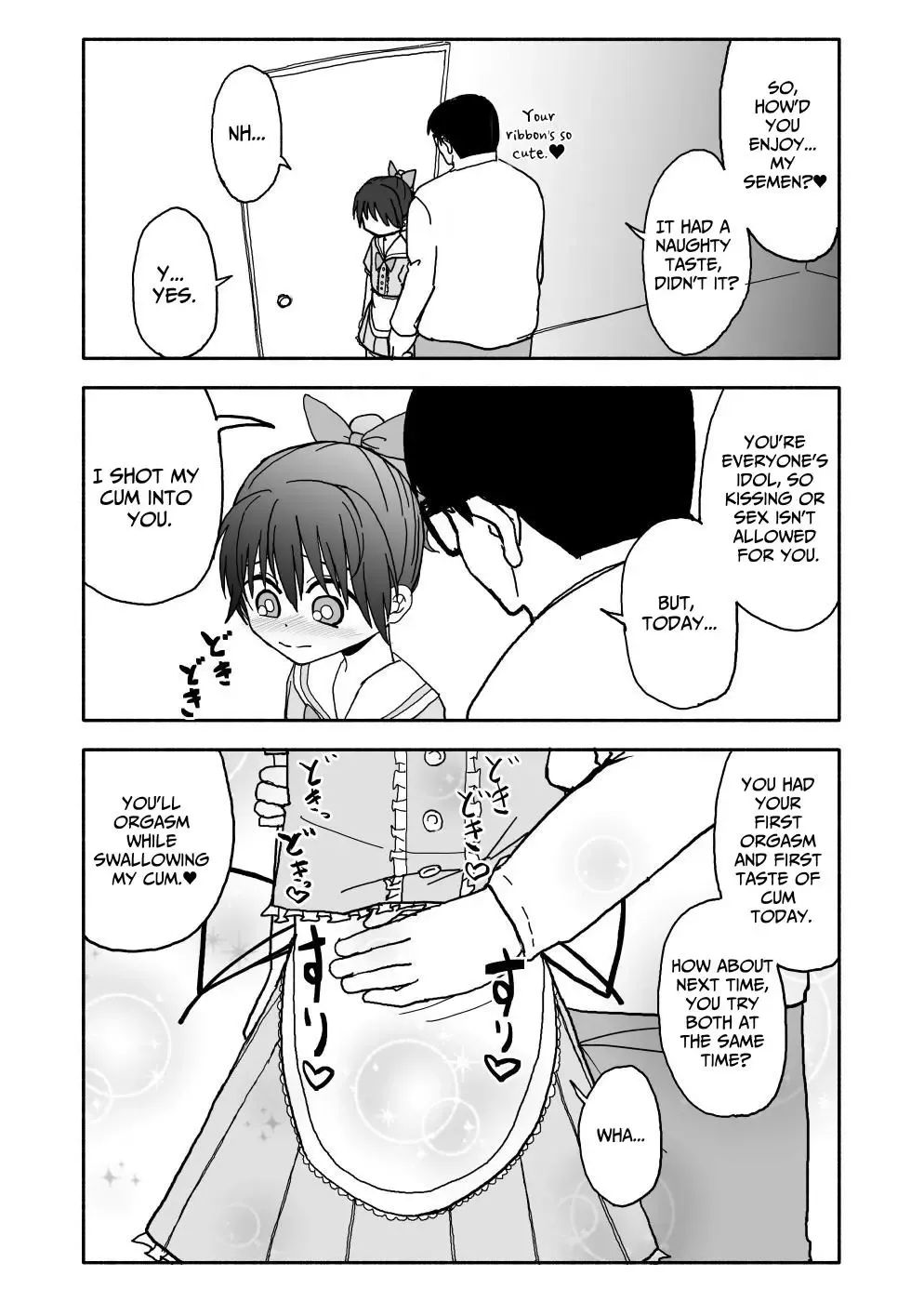 Okashi Tsukuri Idol Gimi! Ecchi na Himitsu no Tokkun Manga | Confectionery Idol Gimmie! Naughty Secret Training Manga Fhentai - Page 51