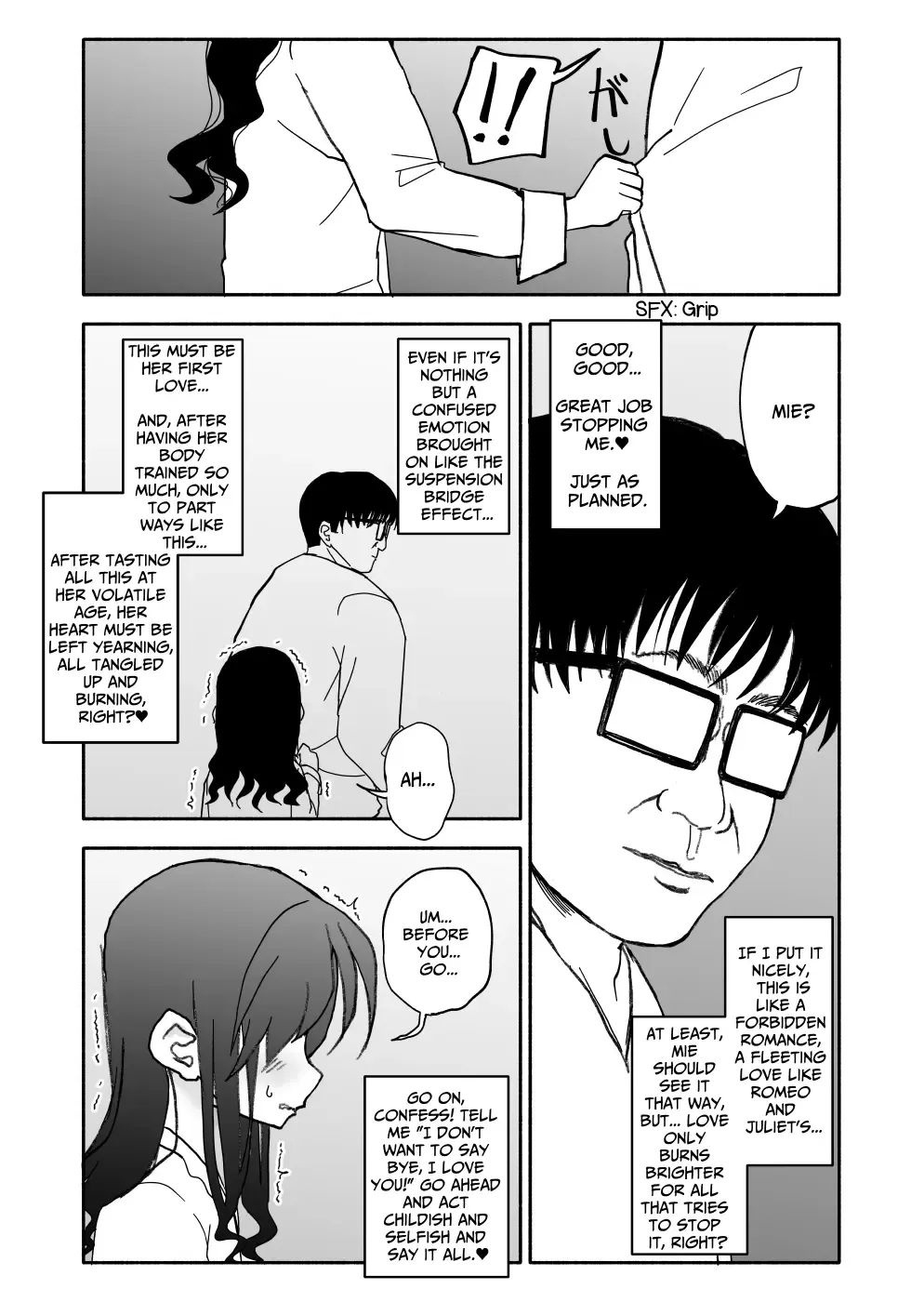 Okashi Tsukuri Idol Gimi! Ecchi na Himitsu no Tokkun Manga | Confectionery Idol Gimmie! Naughty Secret Training Manga Fhentai - Page 75