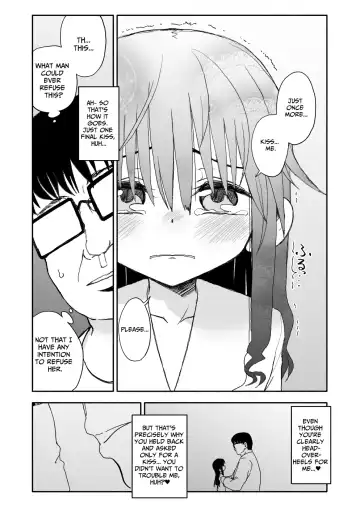 Okashi Tsukuri Idol Gimi! Ecchi na Himitsu no Tokkun Manga | Confectionery Idol Gimmie! Naughty Secret Training Manga Fhentai.net - Page 76