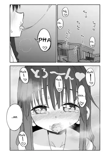 Okashi Tsukuri Idol Gimi! Ecchi na Himitsu no Tokkun Manga | Confectionery Idol Gimmie! Naughty Secret Training Manga Fhentai.net - Page 81