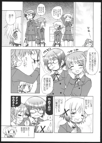 [Kairakuen Umeka] Yamabukiiro no Mebae Drive - Sunlight Yellow Sprout-Drive Fhentai.net - Page 23