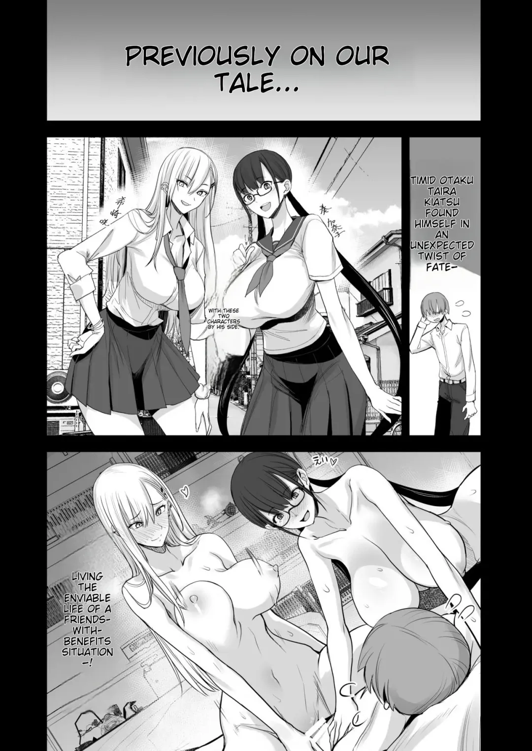 [Isao] Konna Ii Koto. Roku Fhentai - Page 2