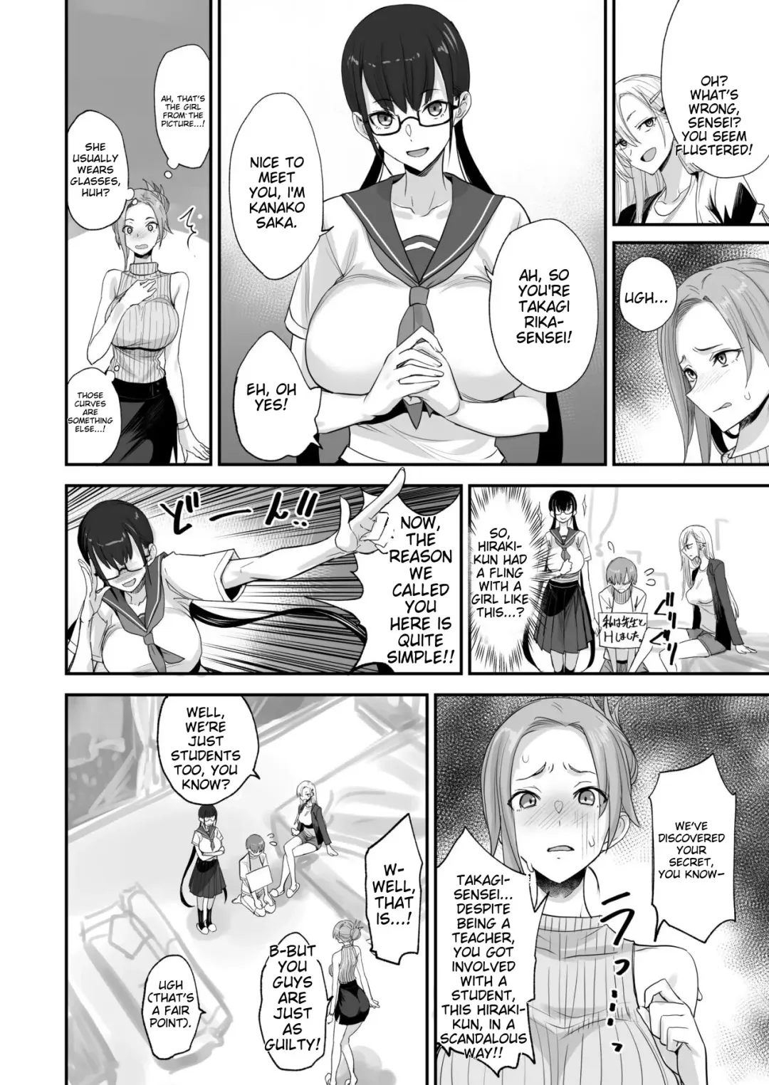 [Isao] Konna Ii Koto. Roku Fhentai - Page 7