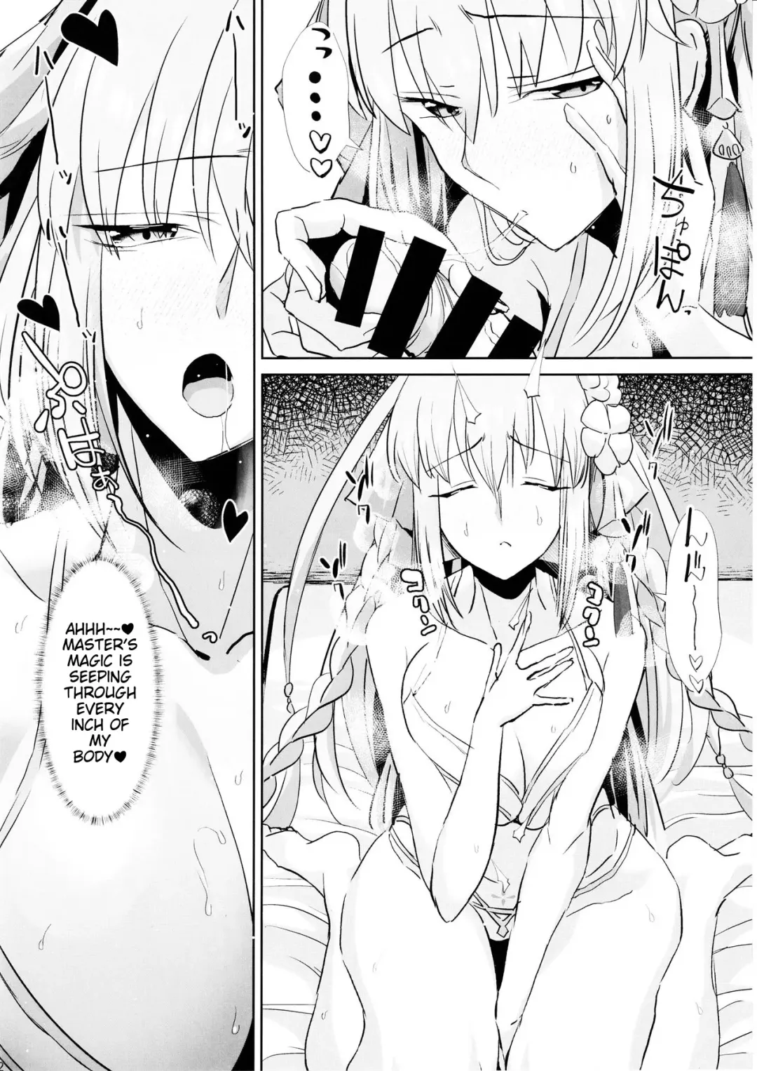 [Unadon] Otto wa Dare ni mo Watashimasen Fhentai - Page 11