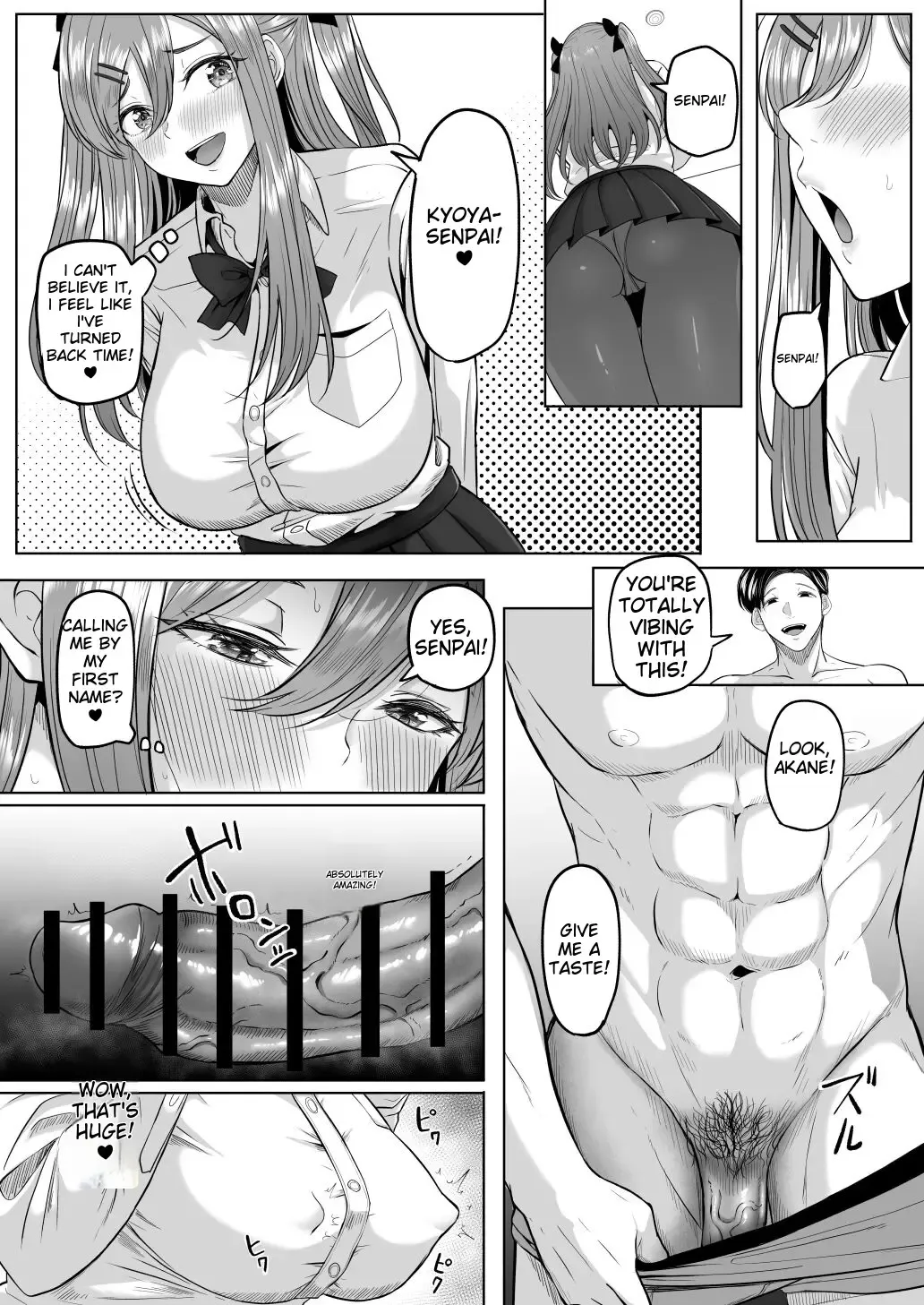 [Goma Gorilla] Houkai Kazoku Fhentai - Page 23