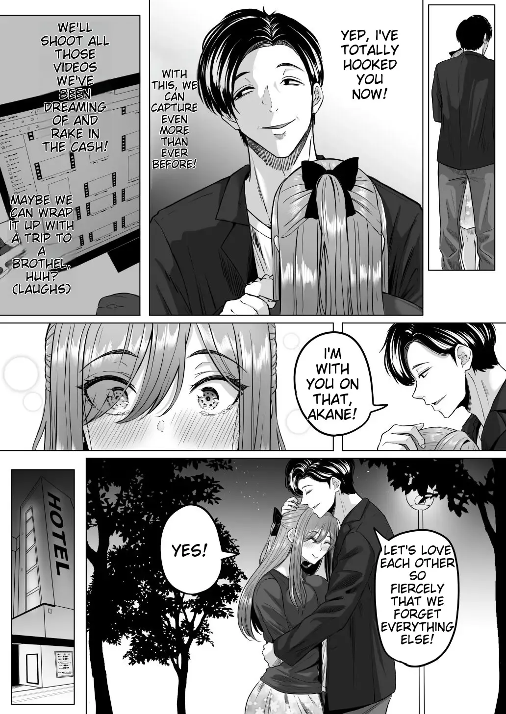 [Goma Gorilla] Houkai Kazoku Fhentai - Page 43