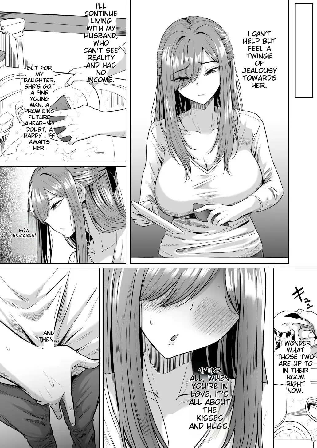[Goma Gorilla] Houkai Kazoku Fhentai - Page 8