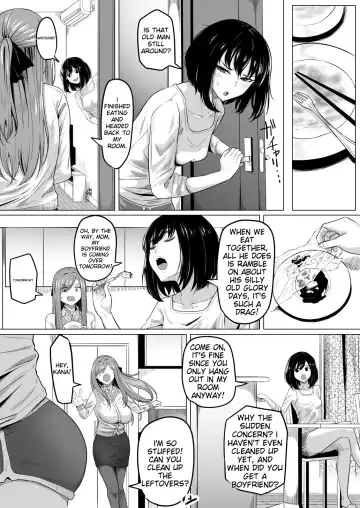 [Goma Gorilla] Houkai Kazoku Fhentai - Page 5