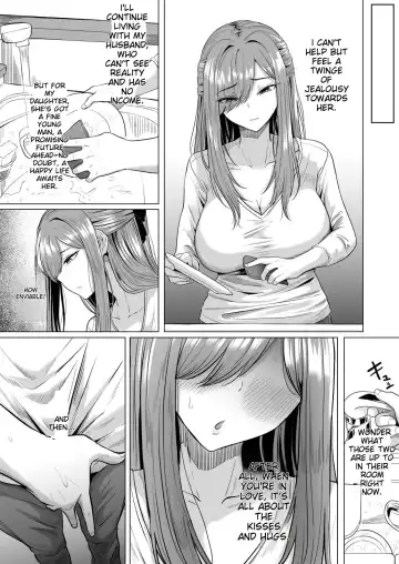 [Goma Gorilla] Houkai Kazoku Fhentai - Page 8
