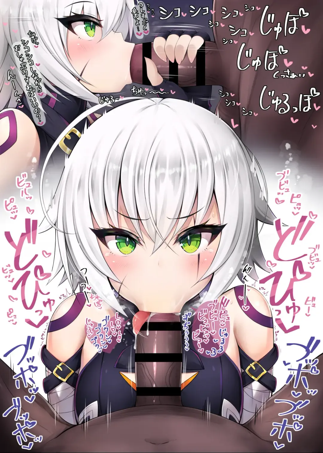 [Hiiragi Hiiro] Fella Nuki Fhentai - Page 113