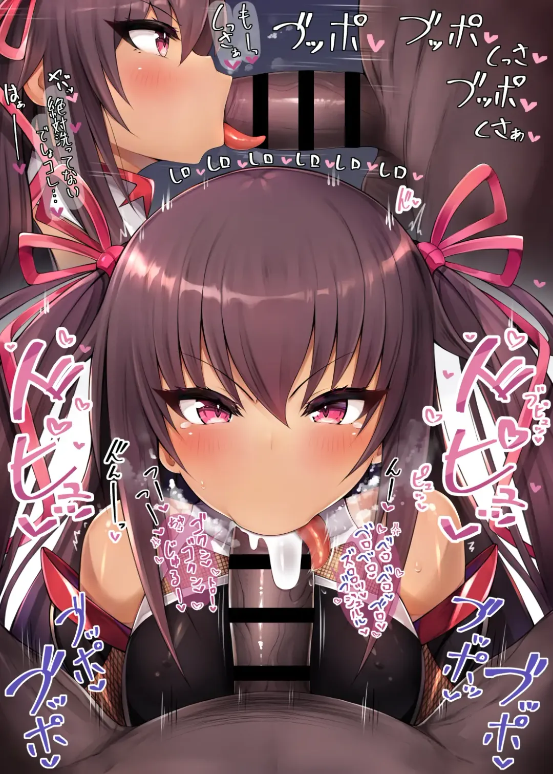 [Hiiragi Hiiro] Fella Nuki Fhentai - Page 115