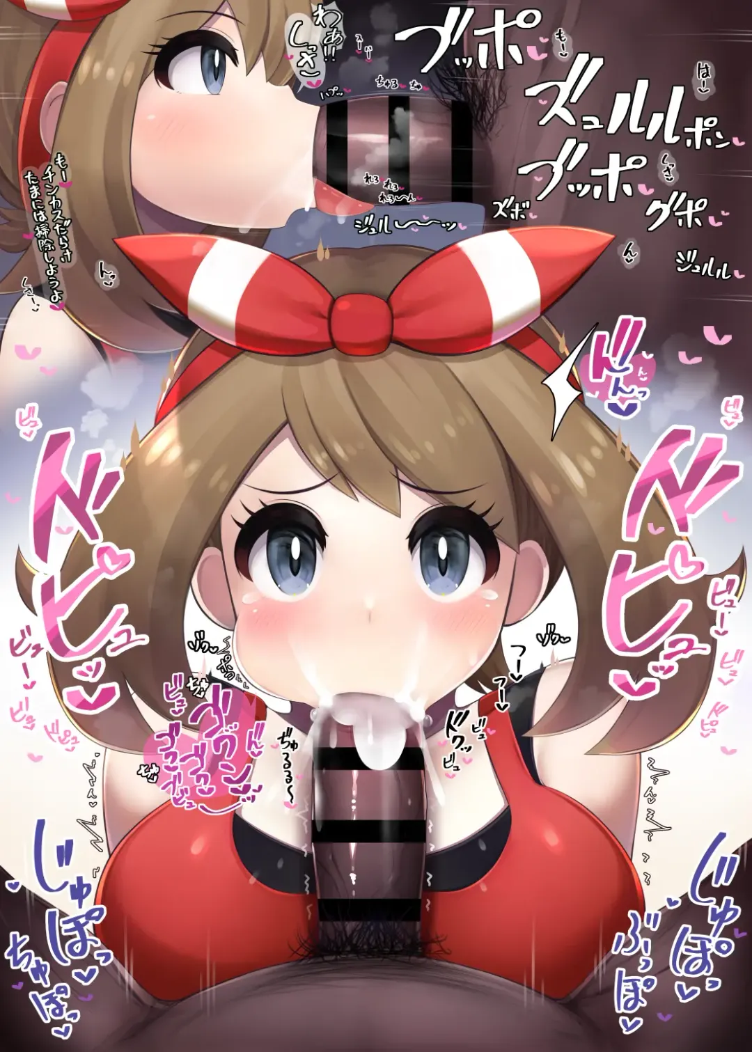 [Hiiragi Hiiro] Fella Nuki Fhentai - Page 61