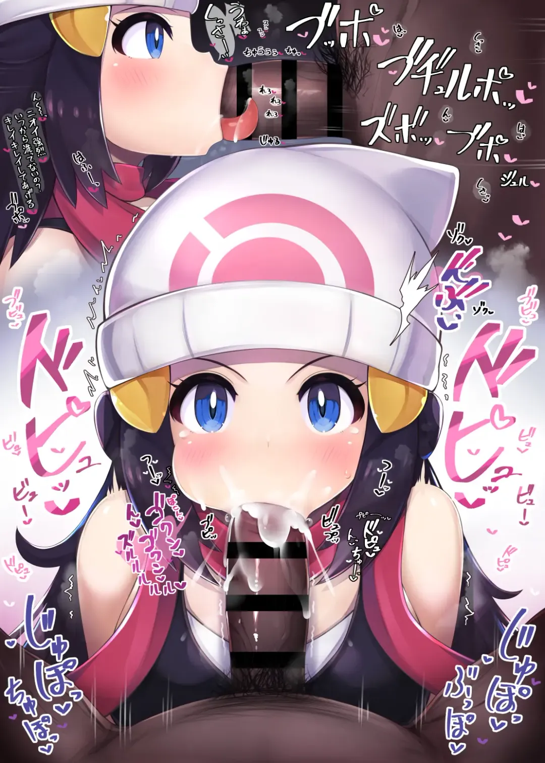 [Hiiragi Hiiro] Fella Nuki Fhentai - Page 65