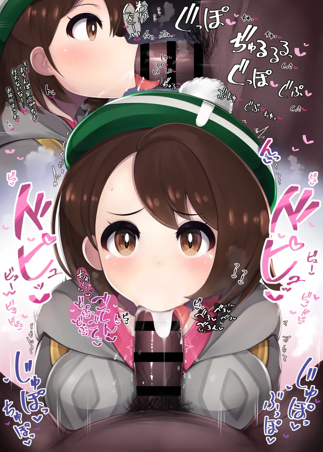 [Hiiragi Hiiro] Fella Nuki Fhentai - Page 71