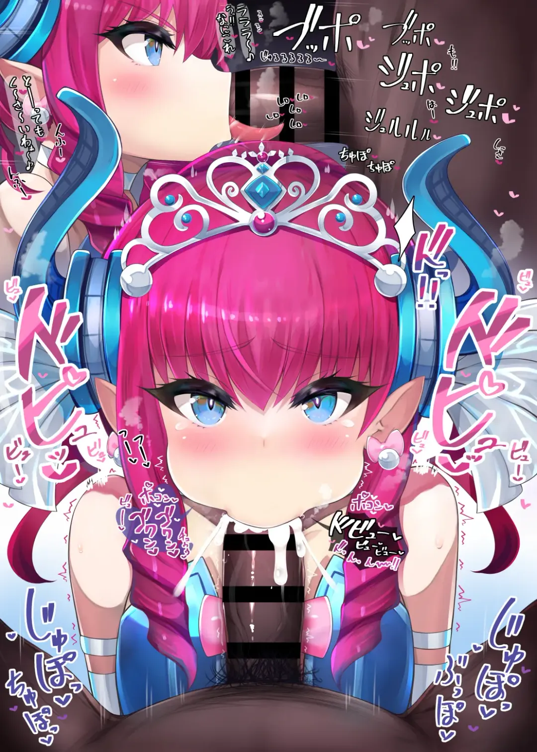 [Hiiragi Hiiro] Fella Nuki Fhentai - Page 75