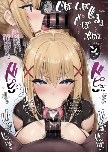 [Hiiragi Hiiro] Fella Nuki Fhentai - Page 129