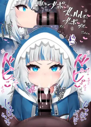 [Hiiragi Hiiro] Fella Nuki Fhentai - Page 33