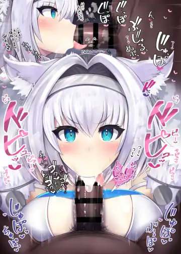 [Hiiragi Hiiro] Fella Nuki Fhentai - Page 59